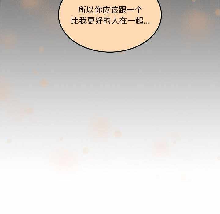 第122张