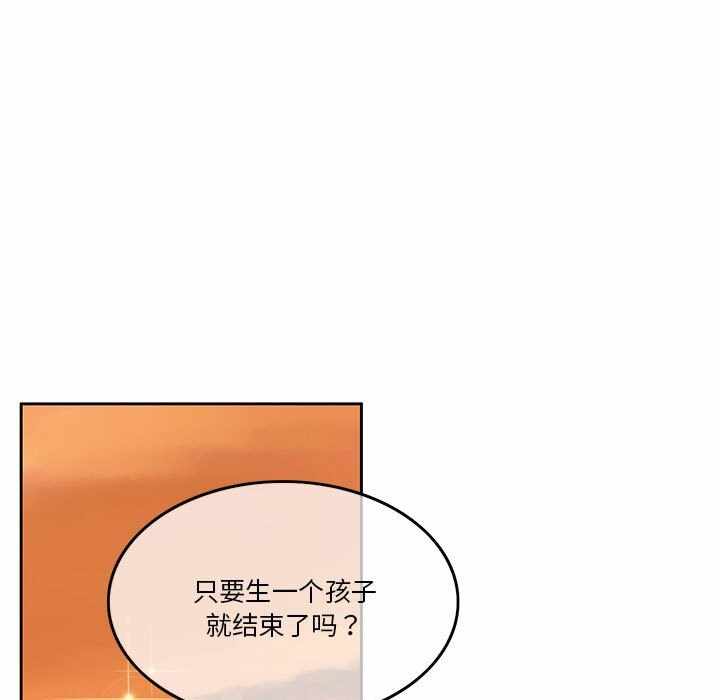 第125张