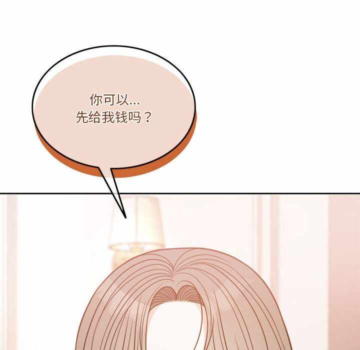 第134张