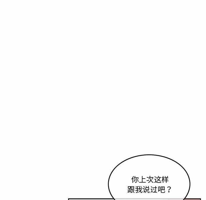 第141张