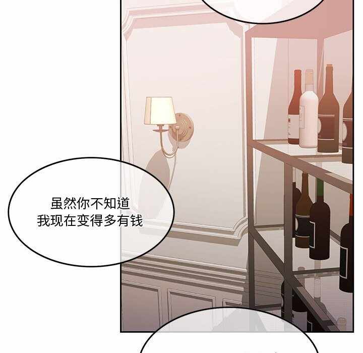 第144张