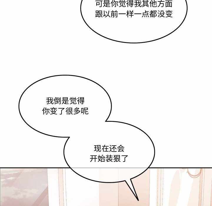 第146张