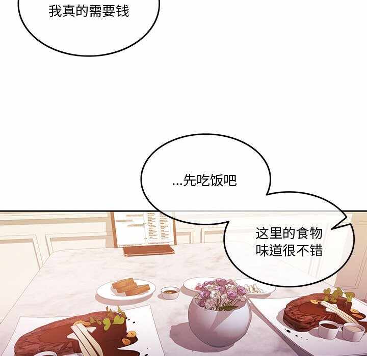 第152张