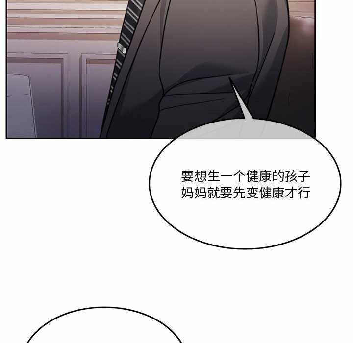 第160张