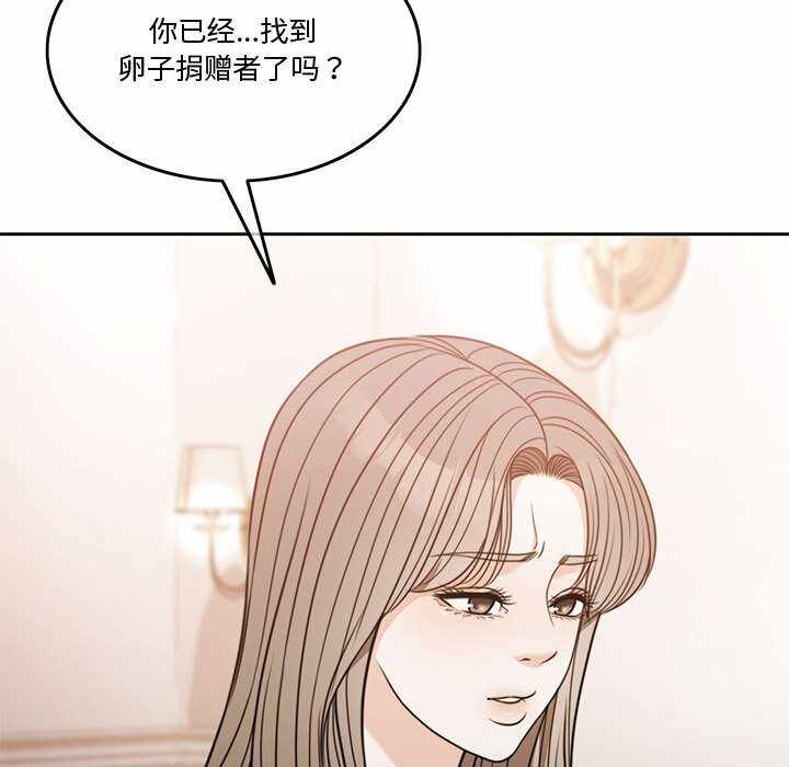 第164张
