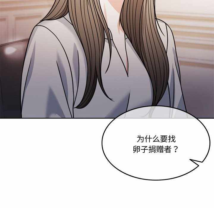 第166张