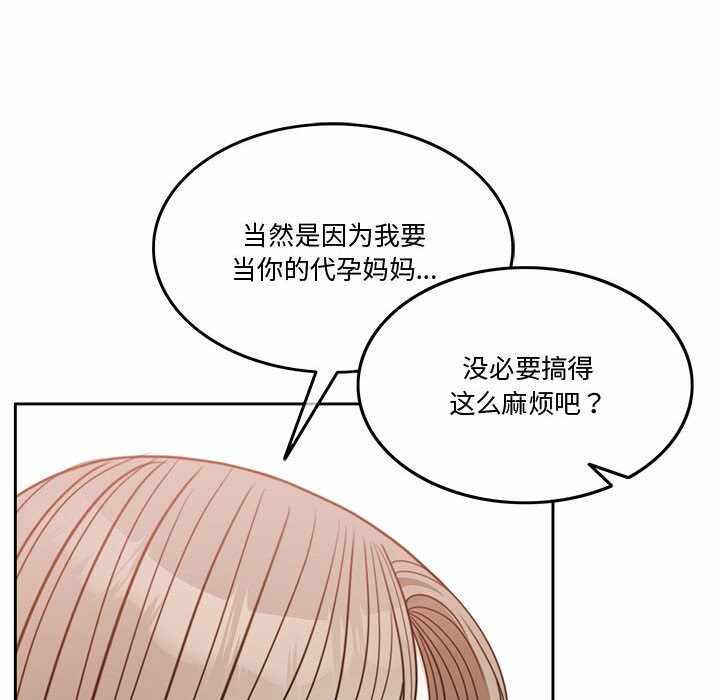 第170张
