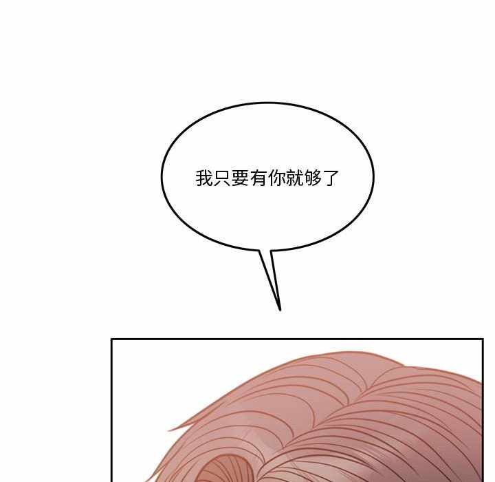 第174张