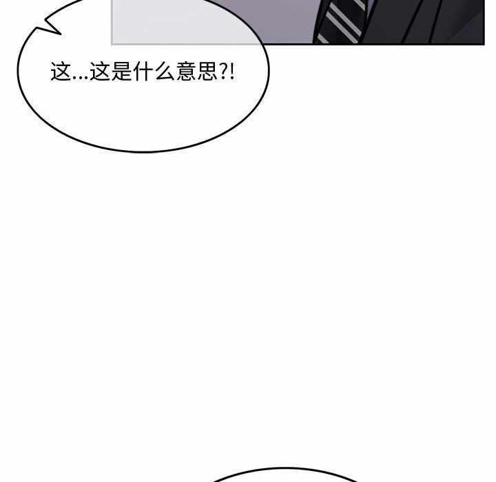 第177张