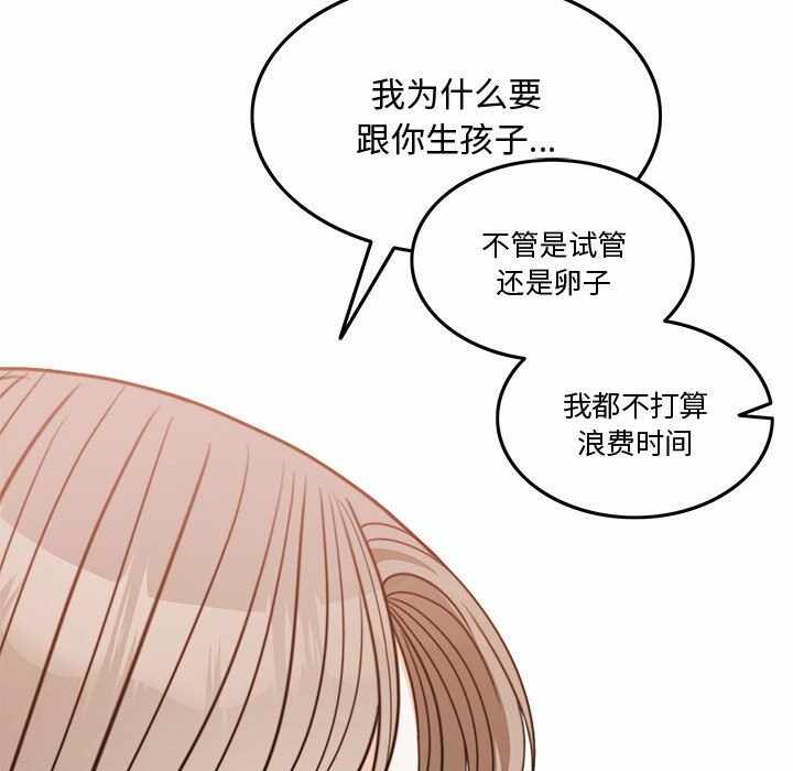 第180张