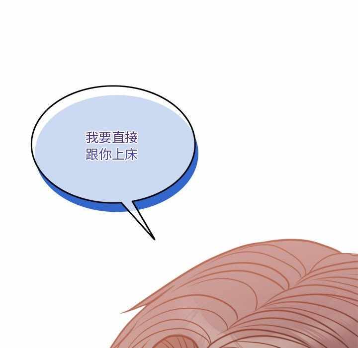 第183张