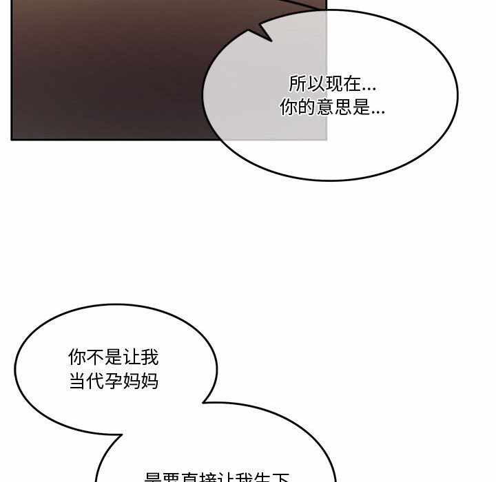 第191张