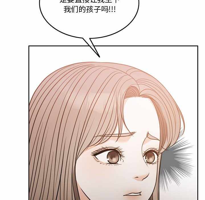 第194张
