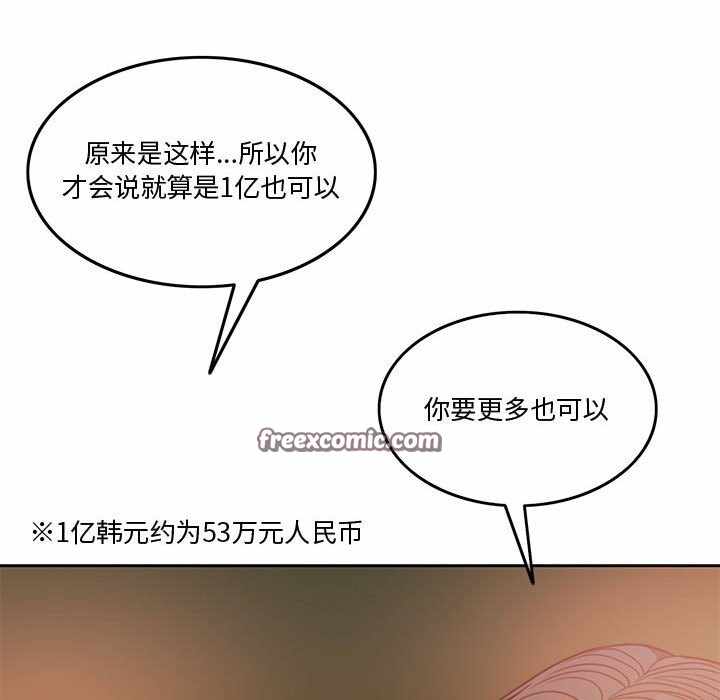 第202张