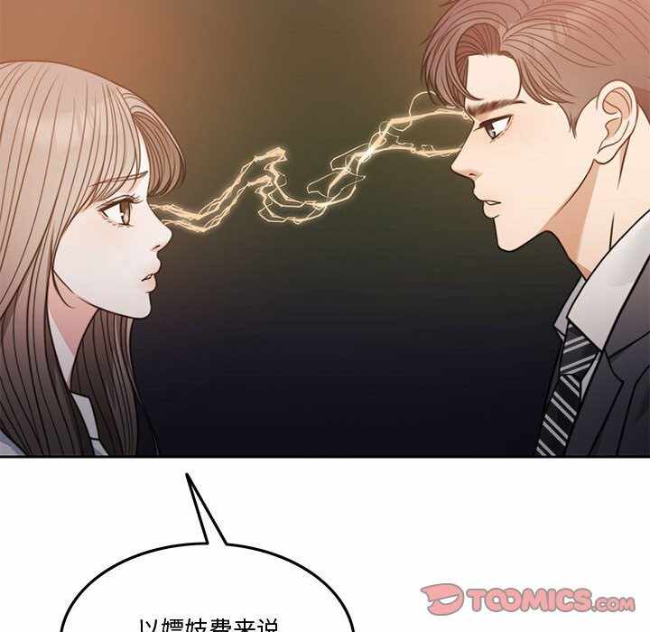 第203张