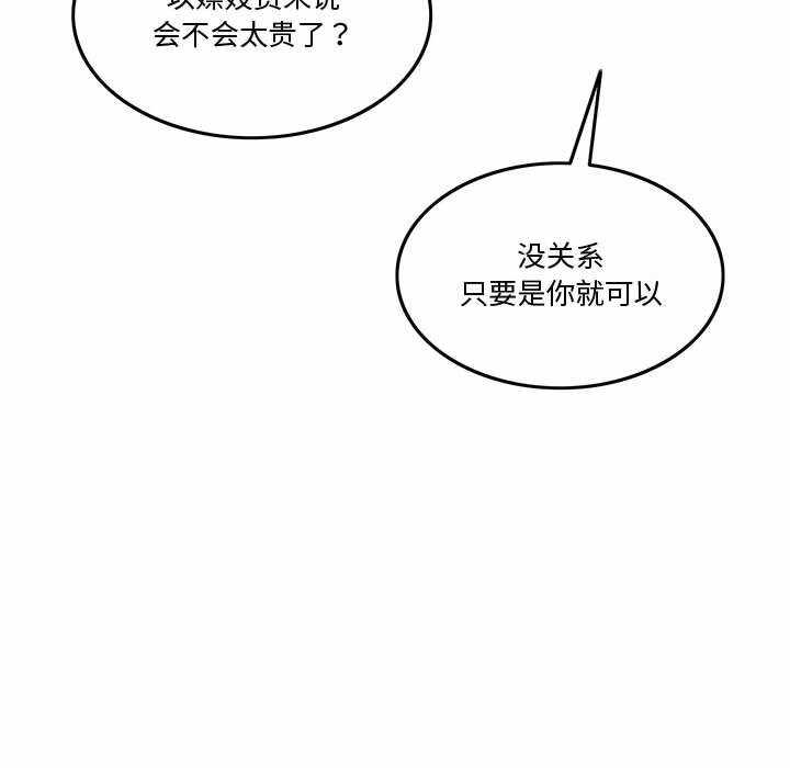 第3张