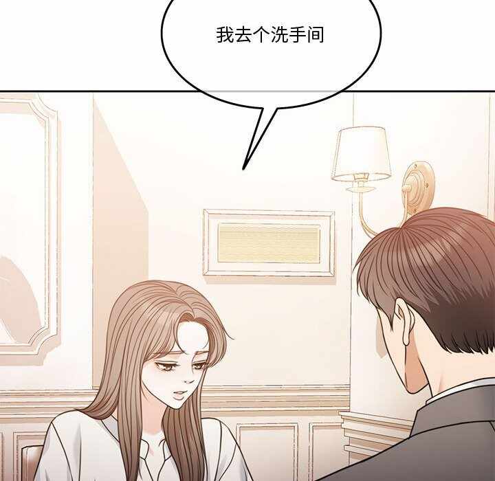 第10张