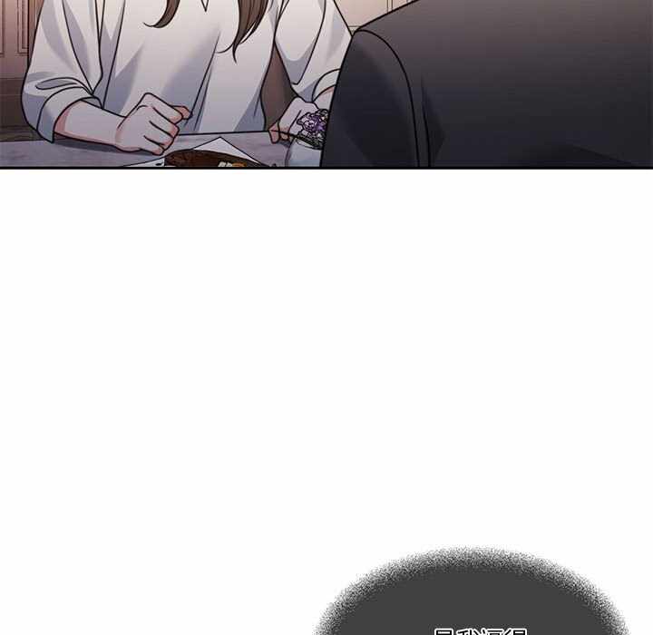 第13张
