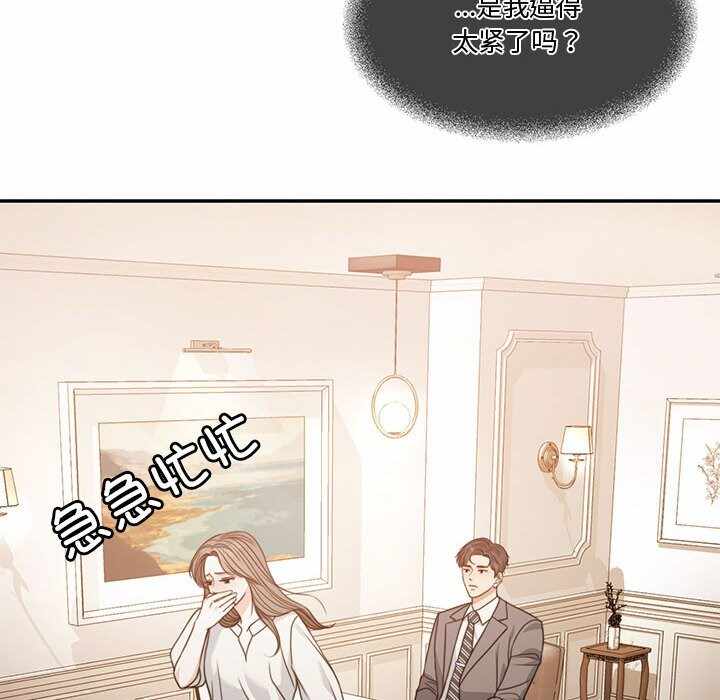 第17张