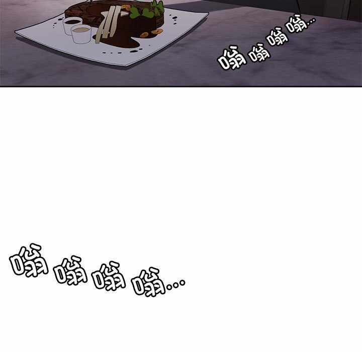 第33张