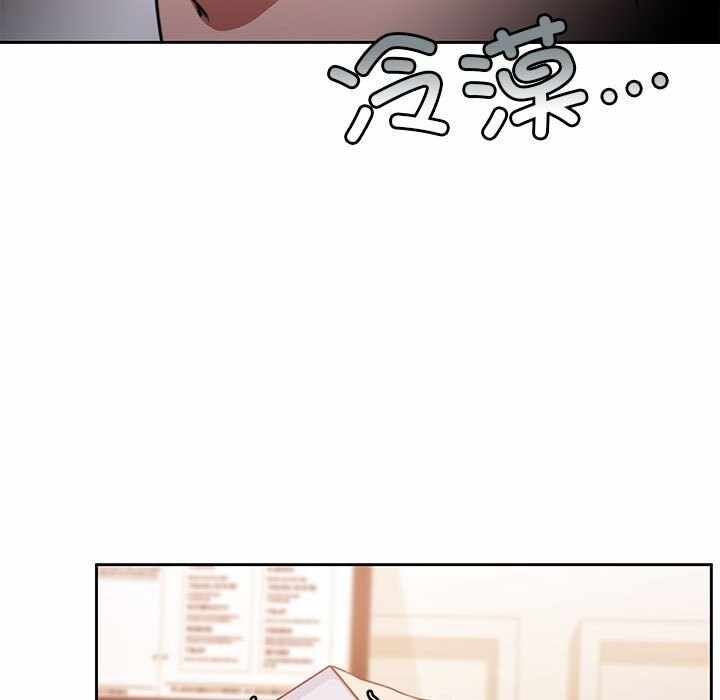 第44张