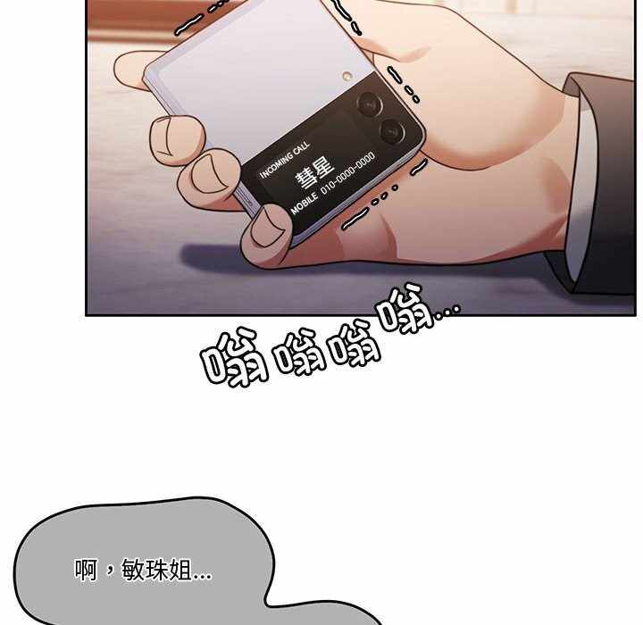 第48张