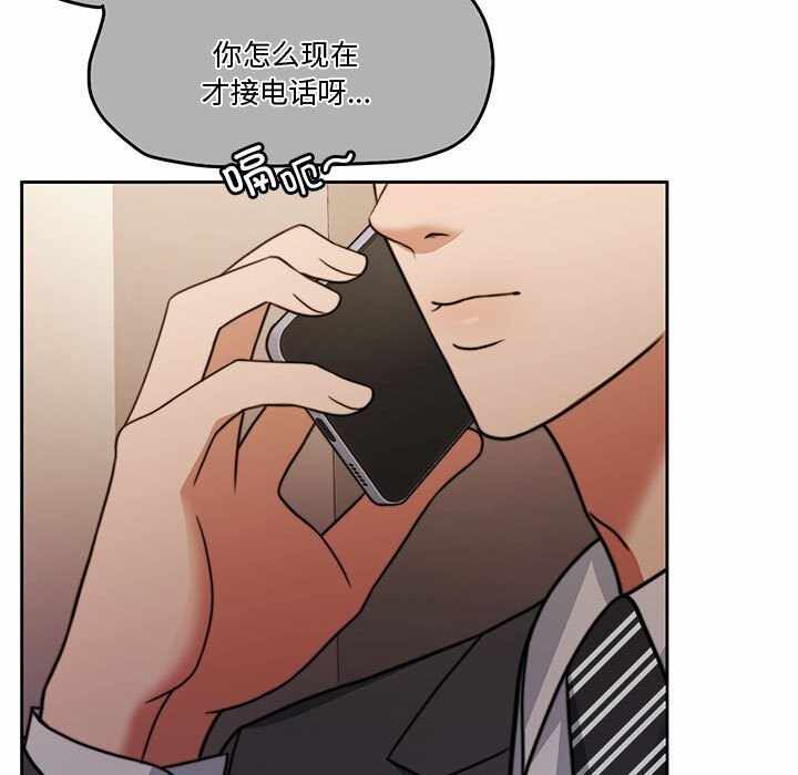 第51张