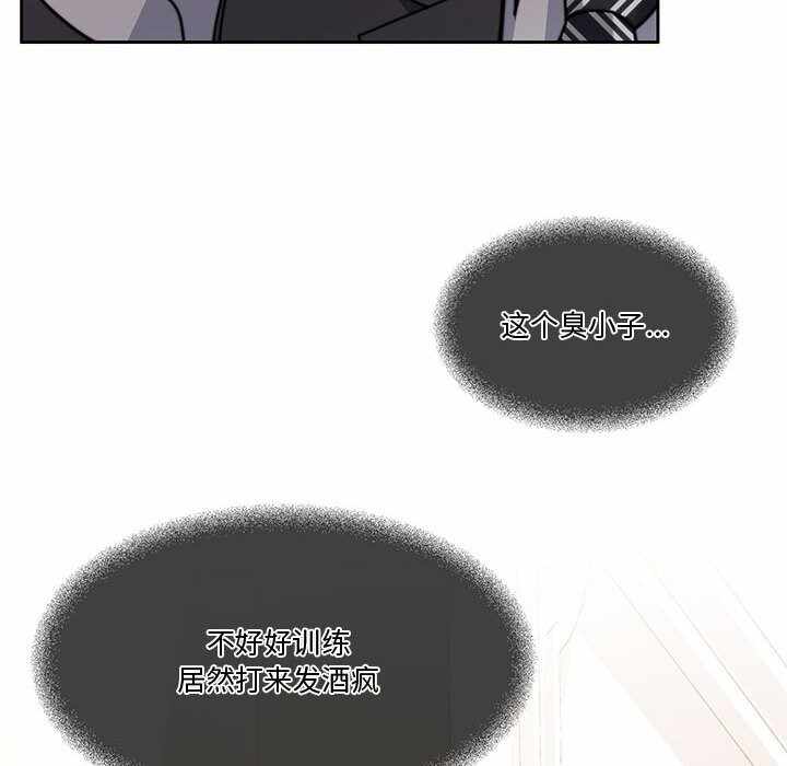 第53张