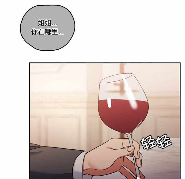 第61张