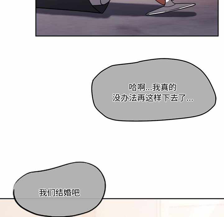 第66张