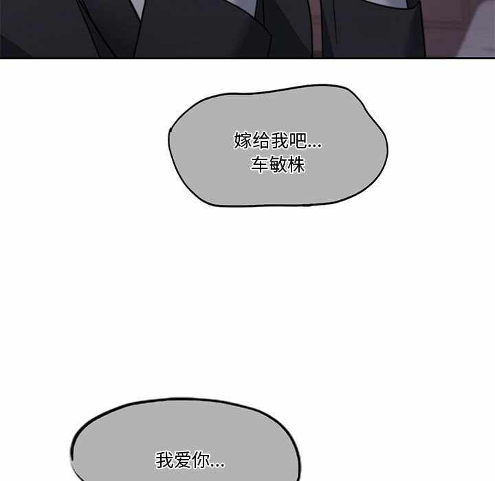 第70张
