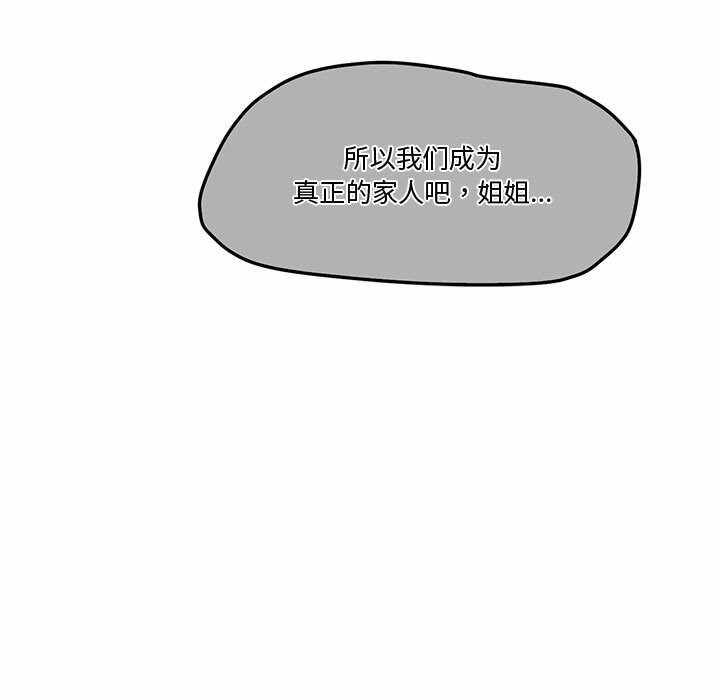 第78张
