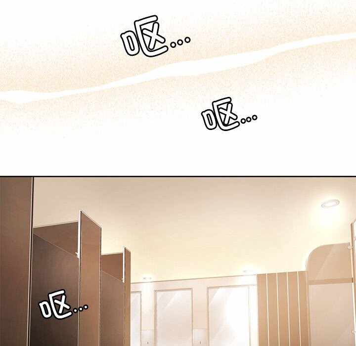 第86张