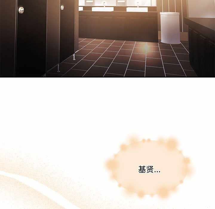 第89张
