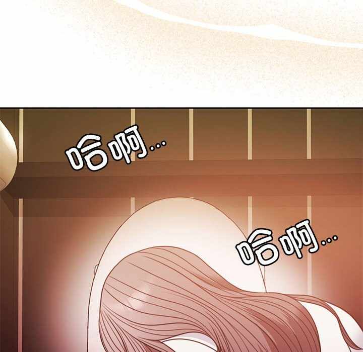 第92张