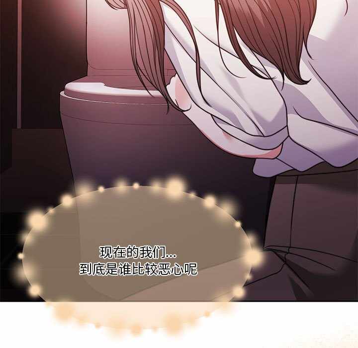 第94张