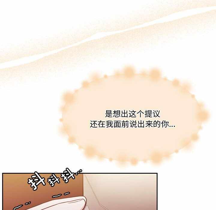 第98张