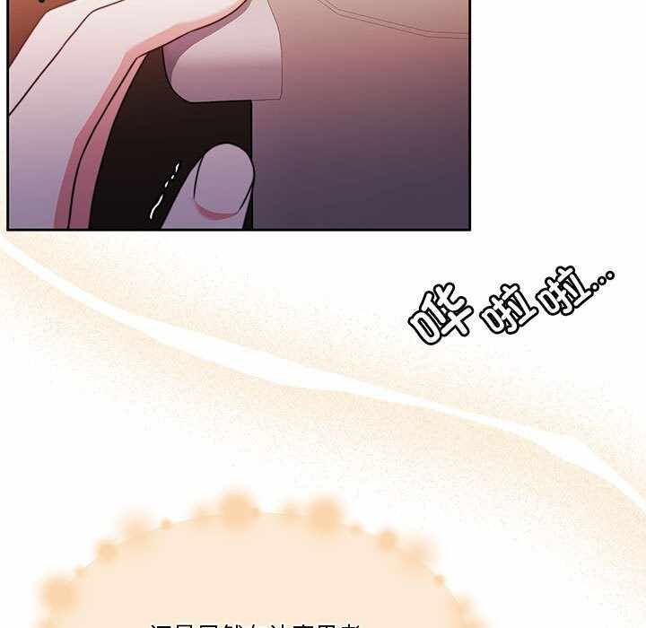 第102张