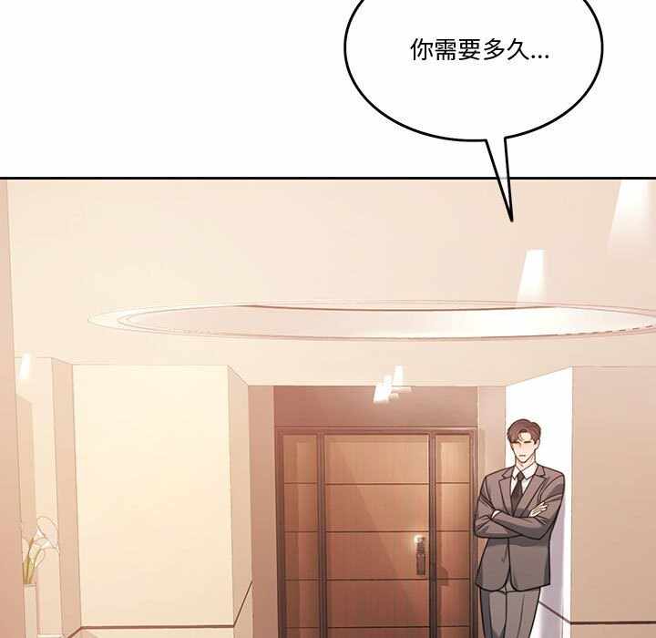 第128张