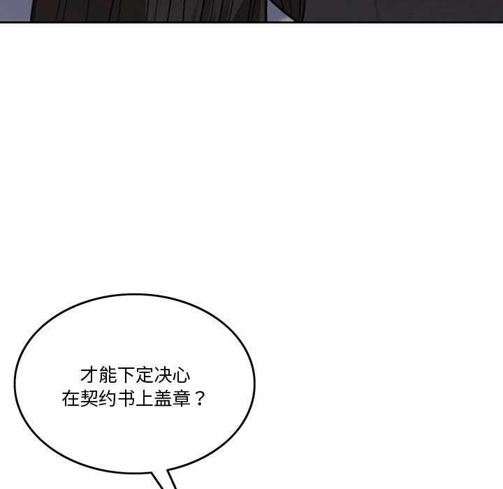 第135张