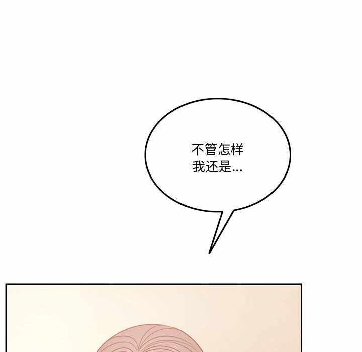 第143张
