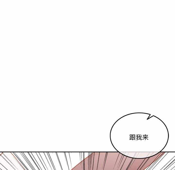 第150张