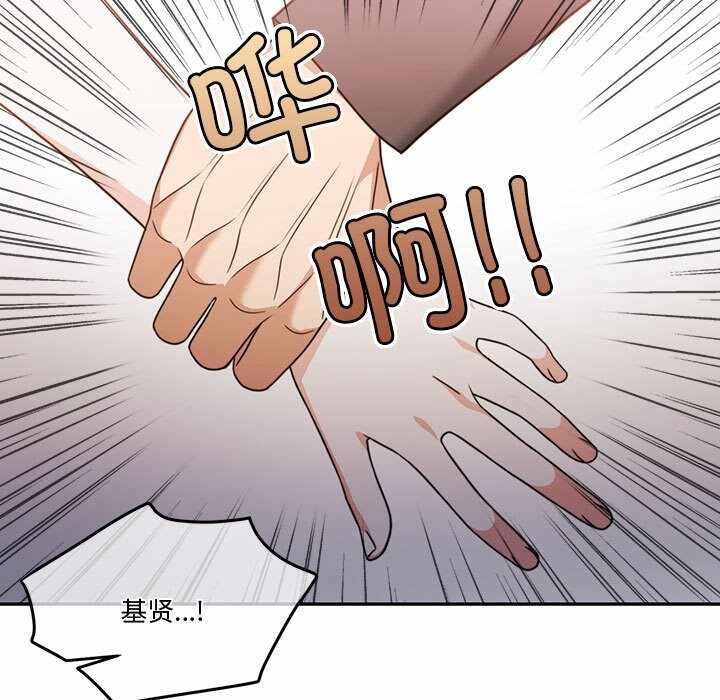 第151张