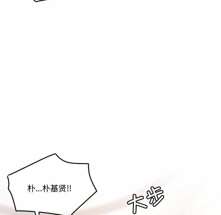 第156张