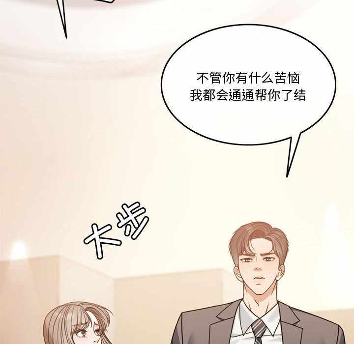 第157张