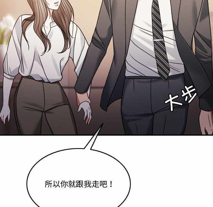 第162张