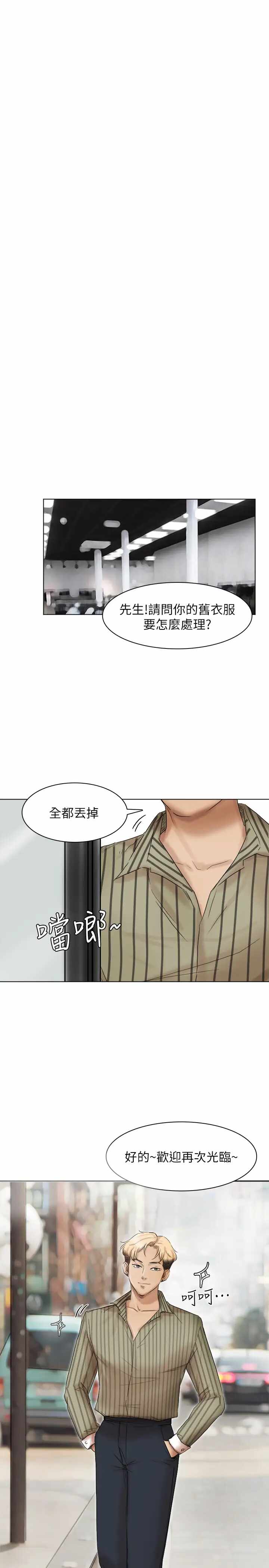 第15张