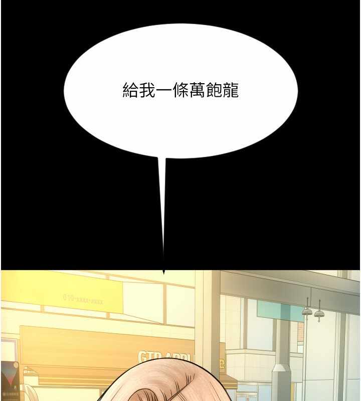 第11张