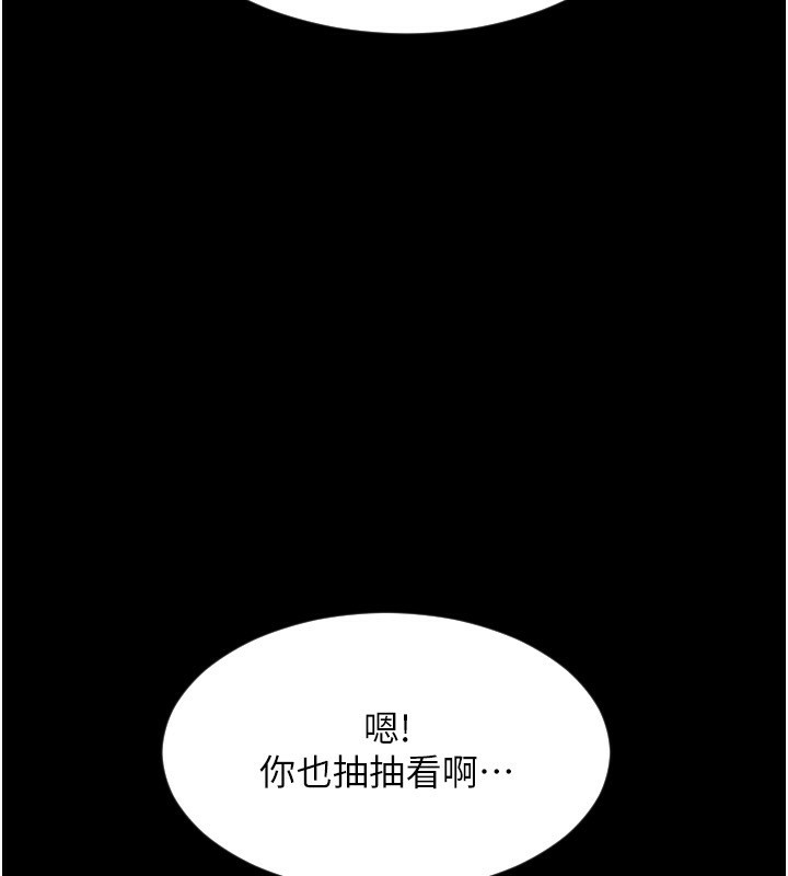 第17张