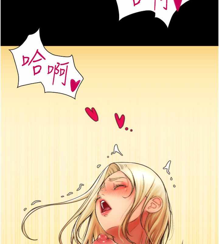 第45张